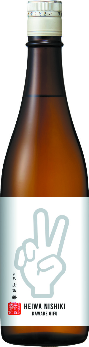 PEACE 純米吟醸 ホワイト